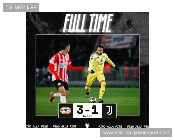 三天18战！欧冠火力全开不间断！，欧冠比赛几天