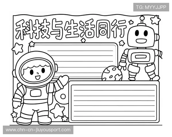 体育科技创新：回顾那些改变训练和比赛的黑科技，体育类科技创新