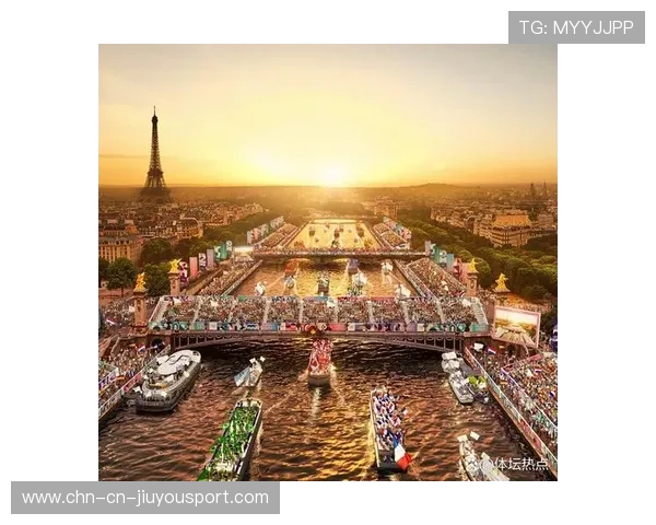 巴黎奥运场馆体现创新与传统结合，巴黎奥运会主题展示