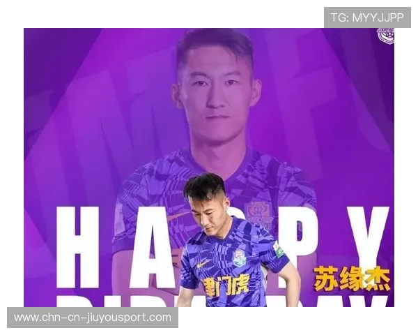 意外！津门虎不愿意多掏钱错过一位金靴，如今他成青岛西海岸核心