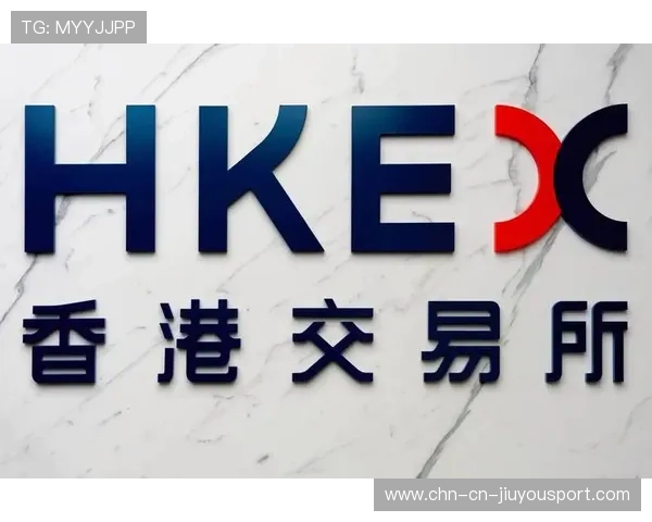 好想来半年赚9亿,闭店300家,母公司港交所目标明晰,港交所披露未来三年“路线图”,将助推内地资本国际化 好想来半年赚9亿,闭店300家,母公司港交所目标明晰,港交所披露未来三年“路线图”,将助推内地资本国际化