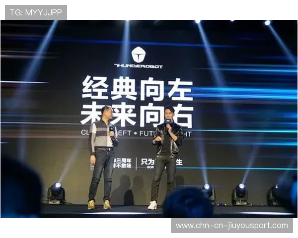 电竞职业认证体系建设初具规模，电竞认证平台