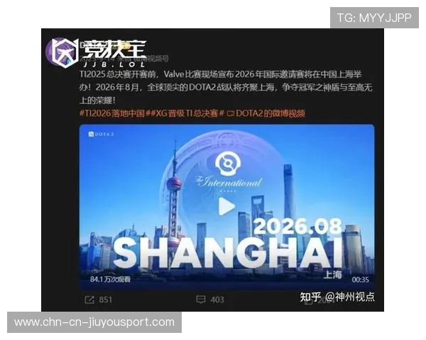 TI15期间上海地铁主题：上车即入Dota世界，这氛围感真的没谁了！✨（438 ）