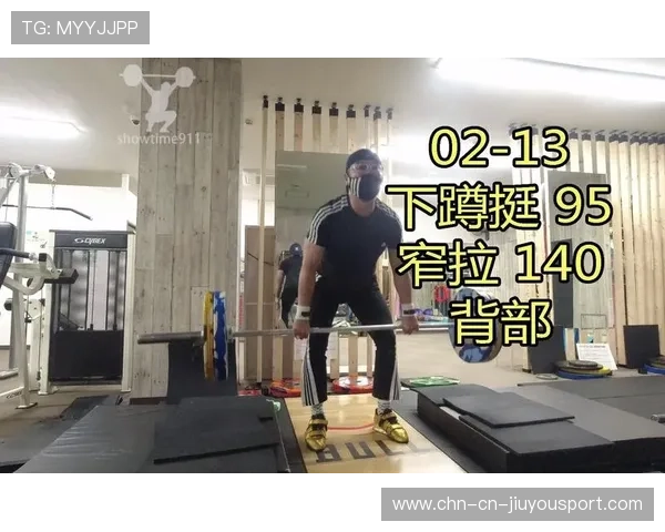 举重的箭步挺：下蹲挺成为主流的替换，举重挺举下蹲式